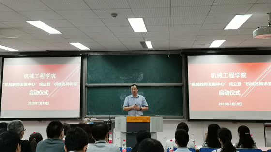 赵鲁涛_副本.jpg