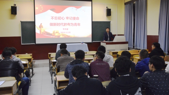 微信图片_20191110190741_副本.jpg
