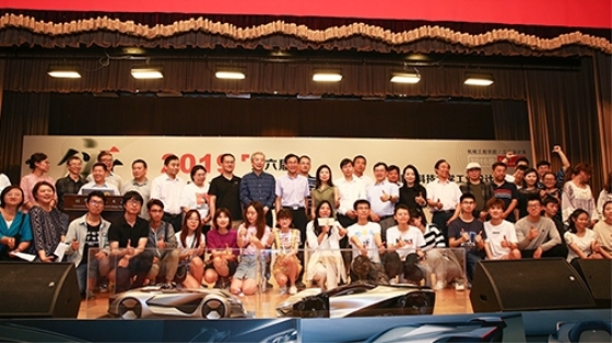 e43210dd241084ab87a4d9009ac6f300_看图王_副本.jpg