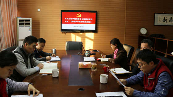 理论学习.jpg