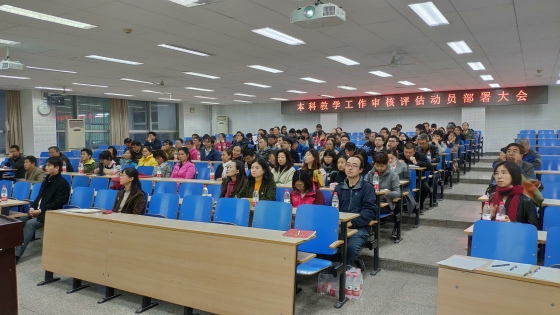 微信图片_20181115180941_副本.jpg