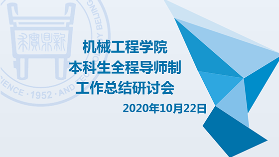 网站1.png