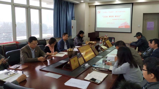 微信图片_20191026155834_副本.jpg