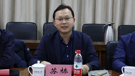 苏栋网站.png