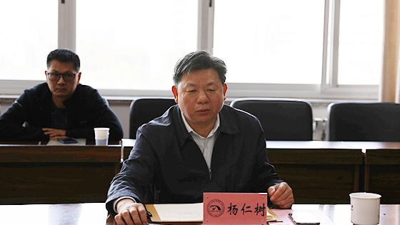杨校长照片.jpg