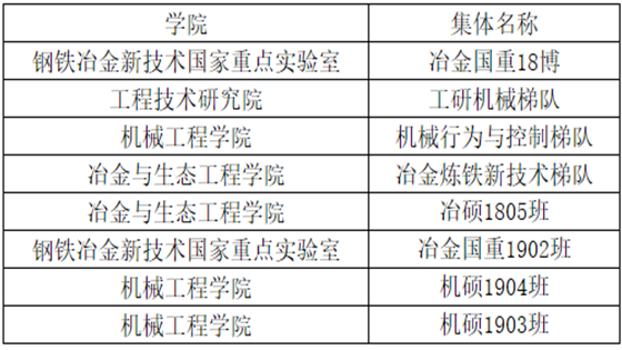 网站333.png