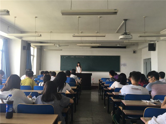 新葡萄88805官网第267期党校第一次理论学习顺利开展.jpg