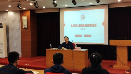 微信图片_20181018103053_副本.jpg