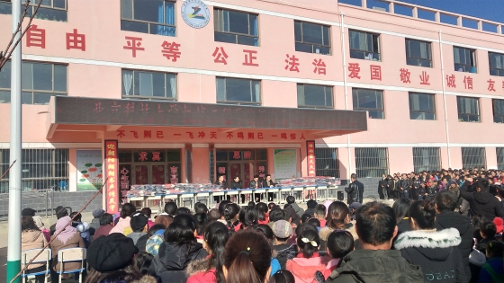 微信图片_20191231094700_副本.jpg