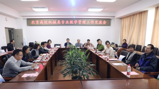 微信图片_20191231084857_副本2.jpg