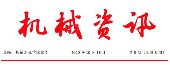 剪裁后.png