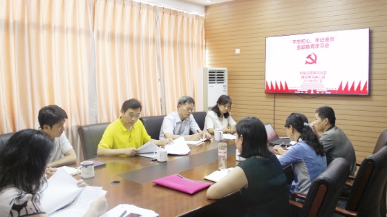 微信图片_20190925084552_副本.jpg